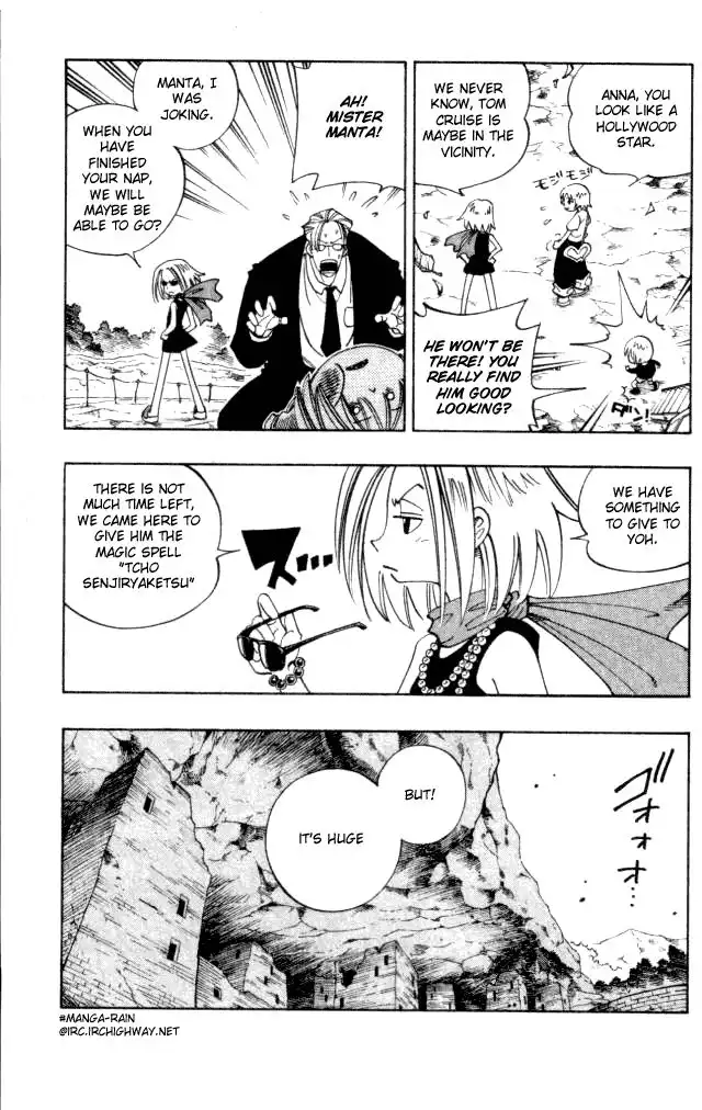 Shaman King Chapter 105 16